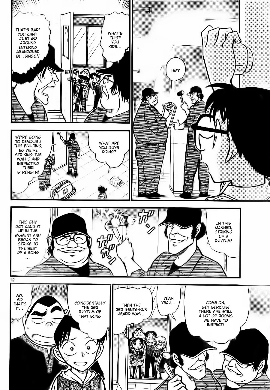 Read Detective Conan chapter 753 image 11 on Lezhin