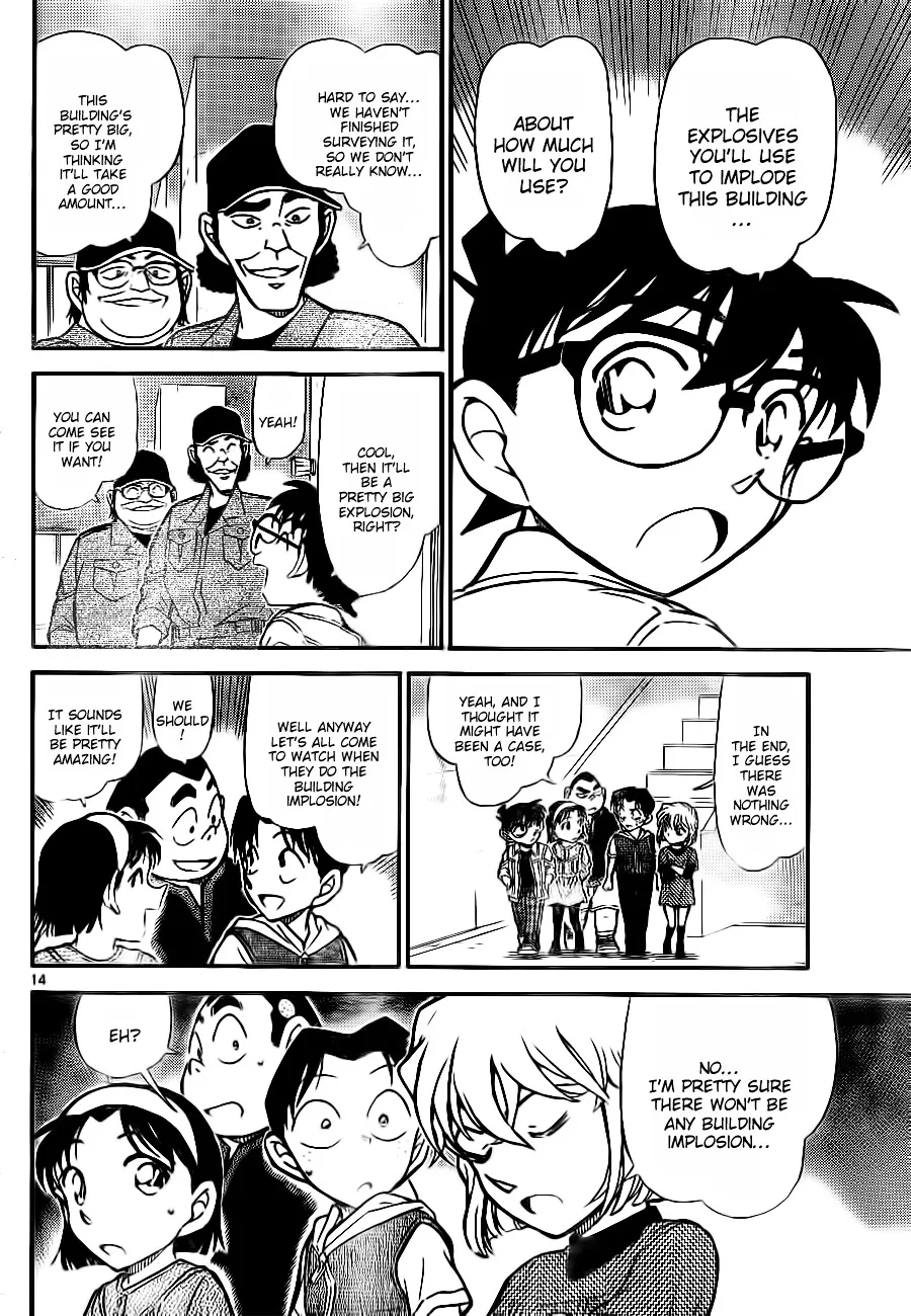 Read Detective Conan chapter 753 image 13 on Lezhin