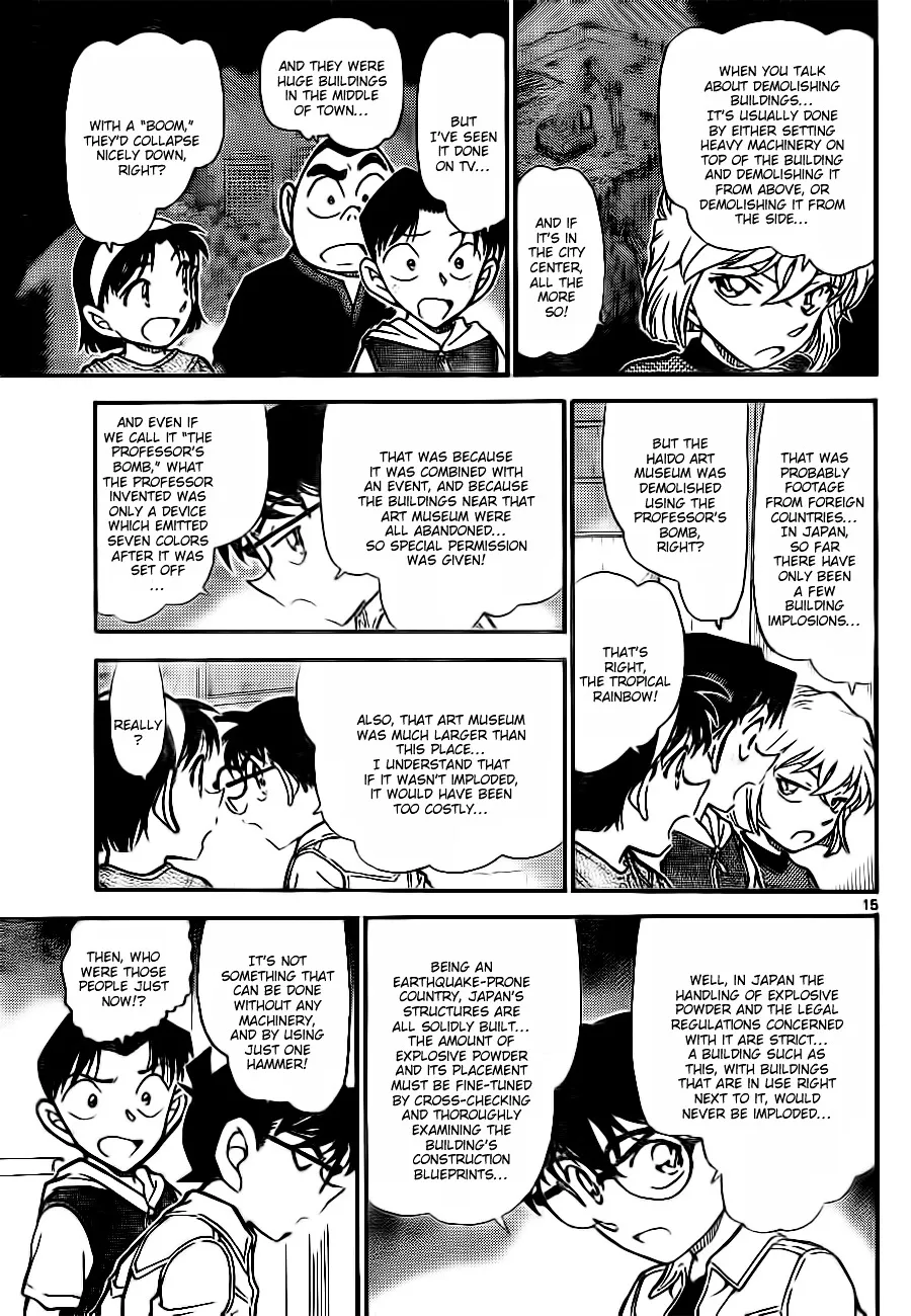 Read Detective Conan chapter 753 image 14 on Lezhin