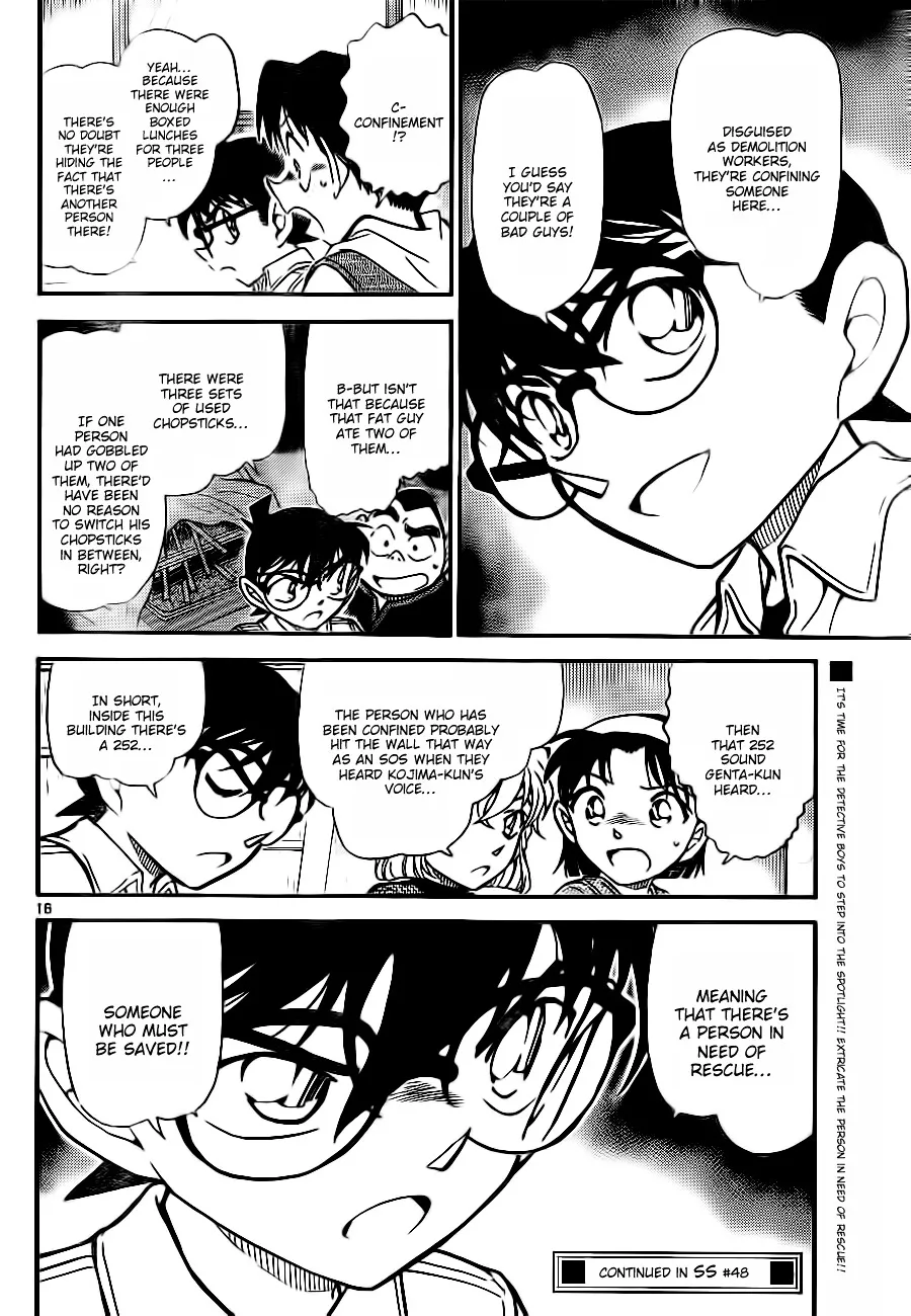 Read Detective Conan chapter 753 image 15 on Lezhin