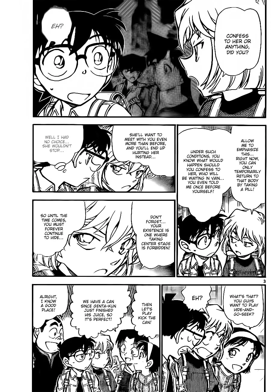 Read Detective Conan chapter 753 image 2 on Lezhin