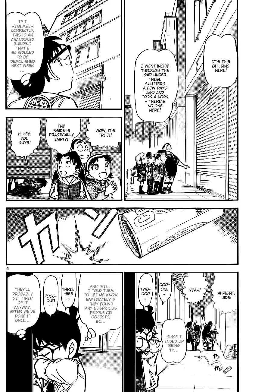 Read Detective Conan chapter 753 image 3 on Lezhin