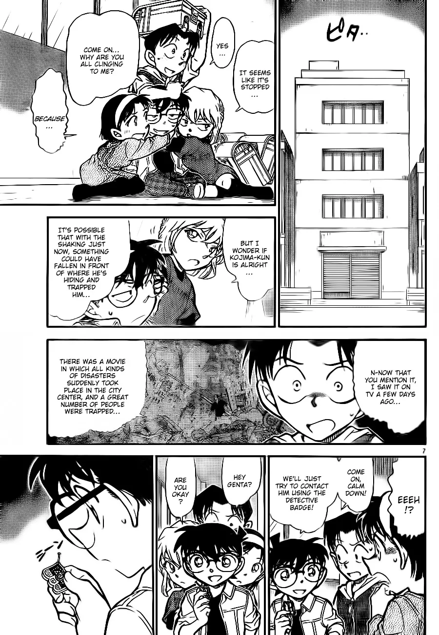 Read Detective Conan chapter 753 image 6 on Lezhin