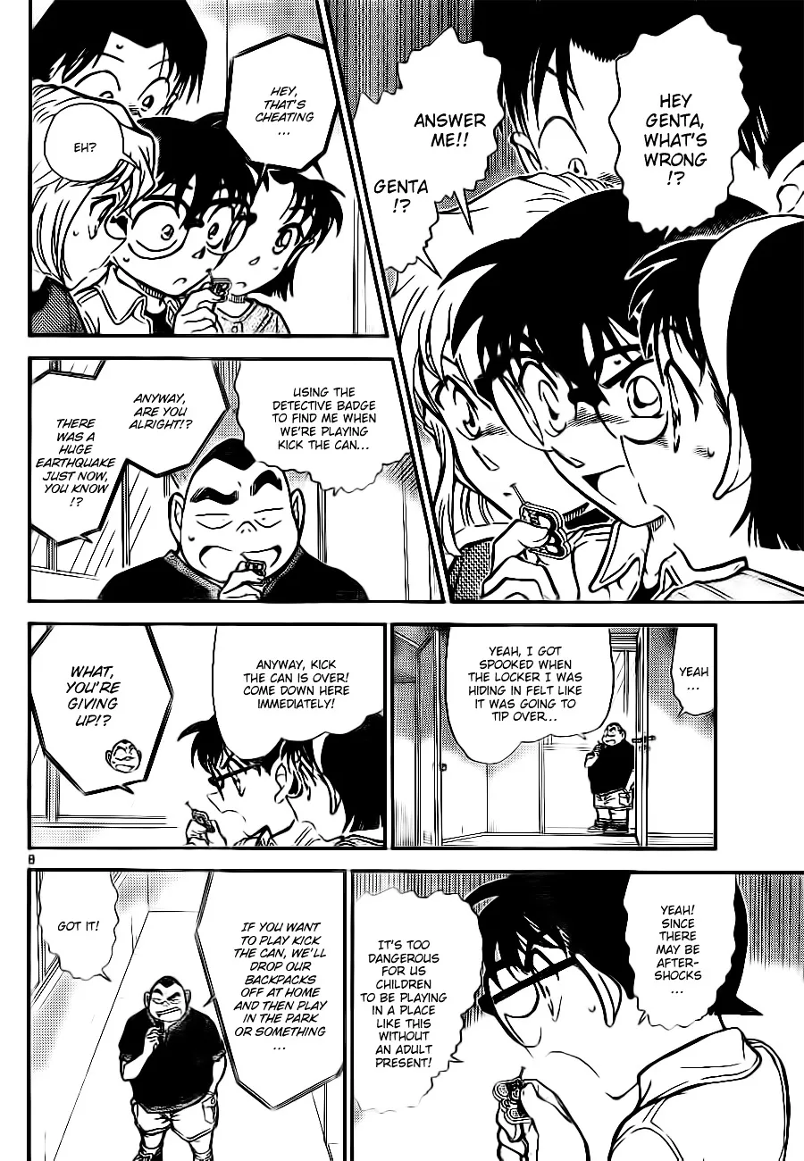 Read Detective Conan chapter 753 image 7 on Lezhin