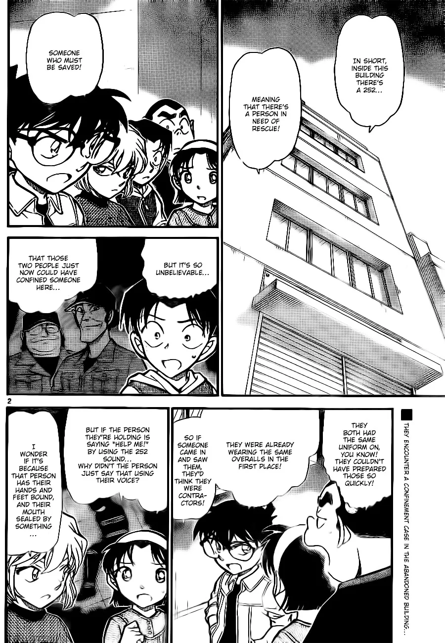 Read Detective Conan chapter 754 image 1 on Lezhin