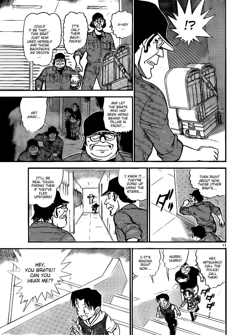 Read Detective Conan chapter 754 image 10 on Lezhin