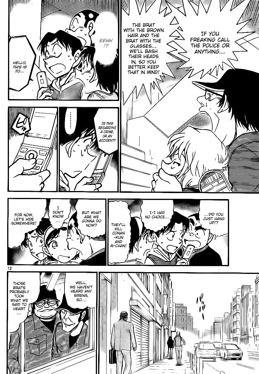 Read Detective Conan chapter 754 image 11 on Lezhin