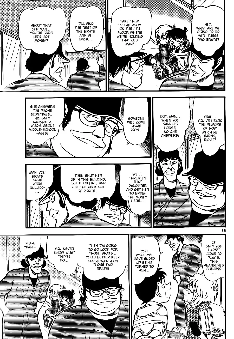 Read Detective Conan chapter 754 image 12 on Lezhin