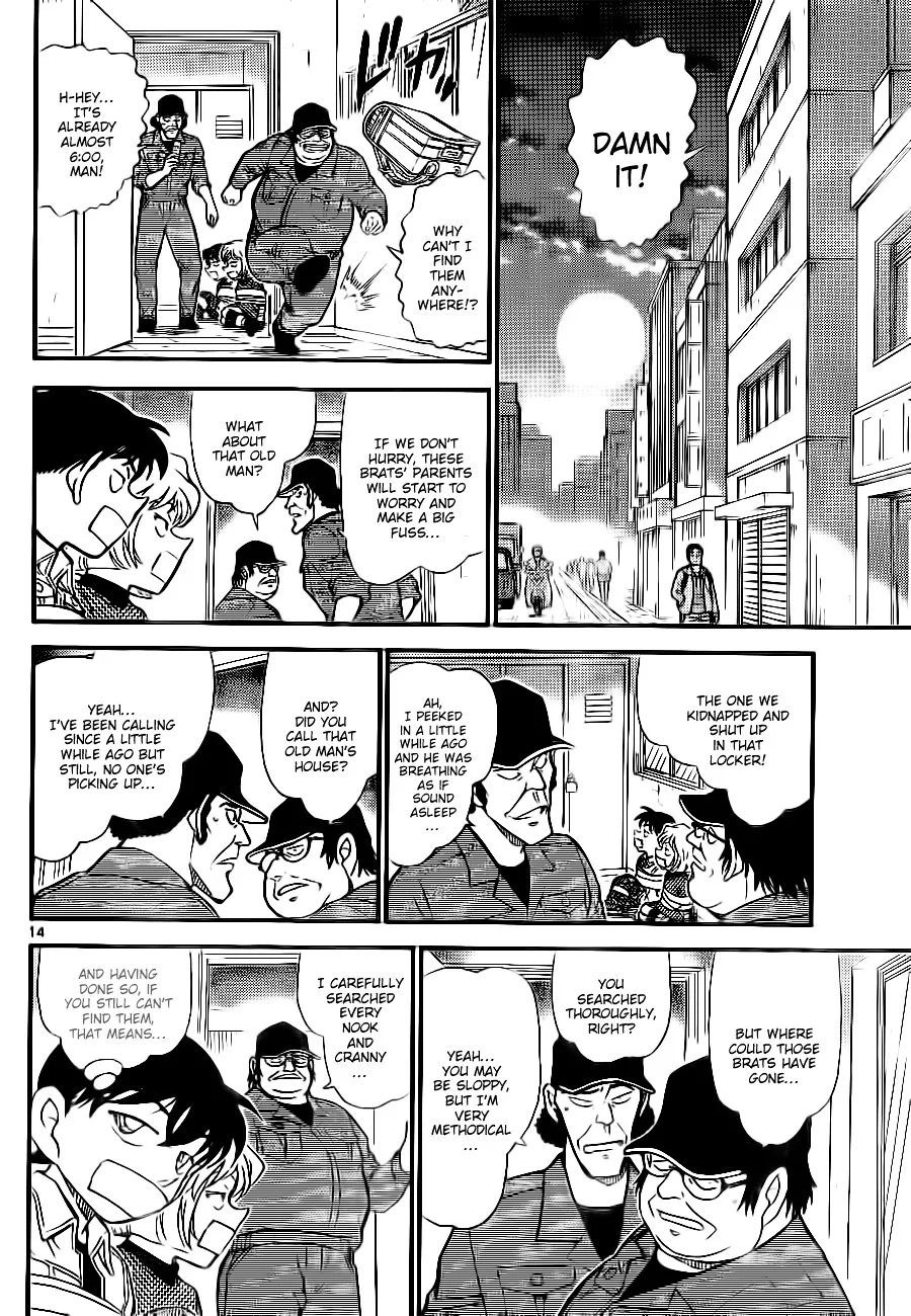 Read Detective Conan chapter 754 image 13 on Lezhin