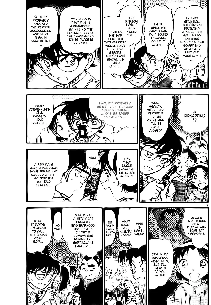 Read Detective Conan chapter 754 image 2 on Lezhin