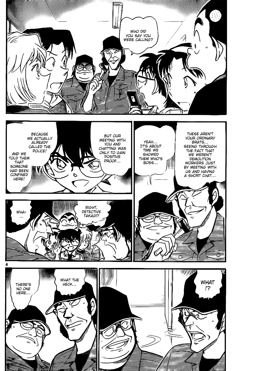 Read Detective Conan chapter 754 image 3 on Lezhin