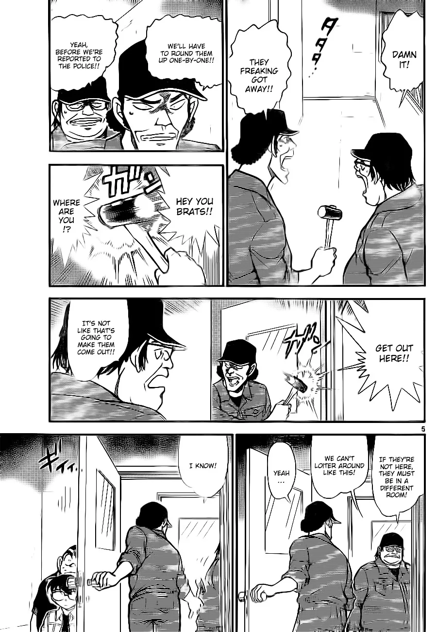 Read Detective Conan chapter 754 image 4 on Lezhin