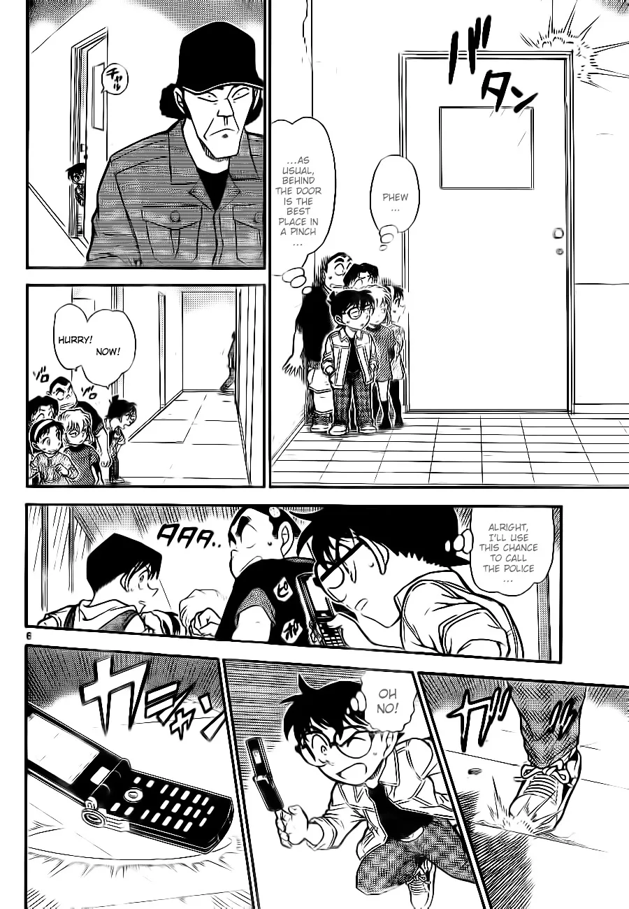 Read Detective Conan chapter 754 image 5 on Lezhin