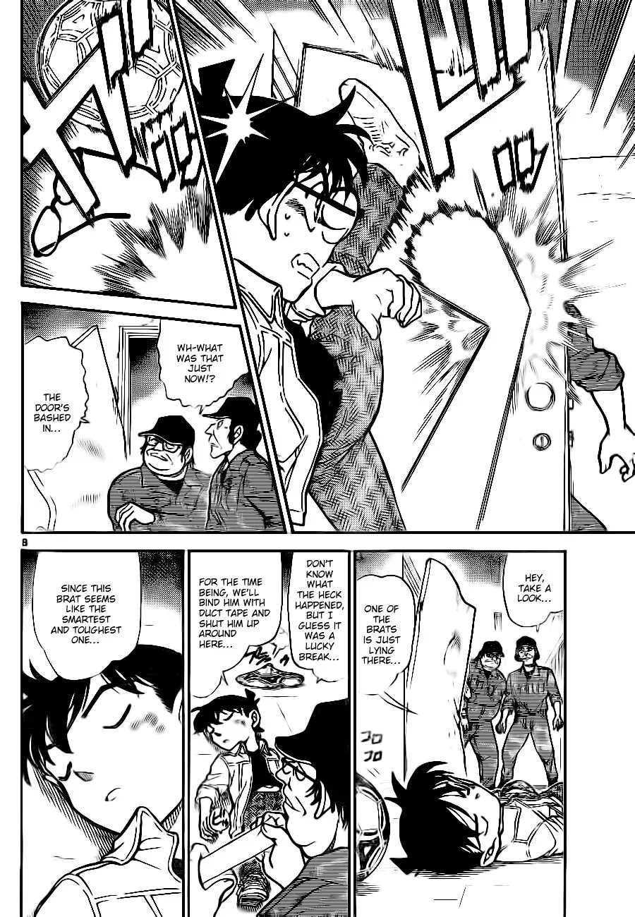 Read Detective Conan chapter 754 image 7 on Lezhin
