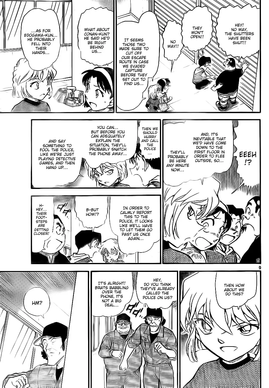 Read Detective Conan chapter 754 image 8 on Lezhin