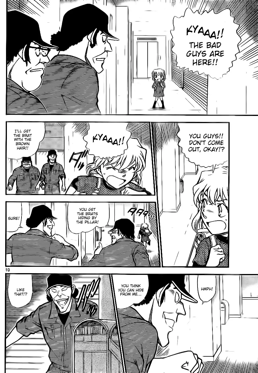 Read Detective Conan chapter 754 image 9 on Lezhin