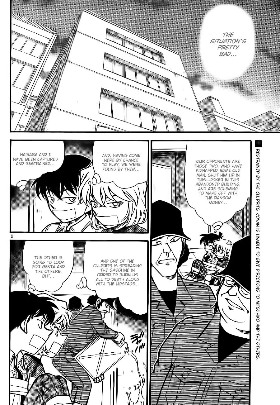 Read Detective Conan chapter 755 image 1 on Lezhin
