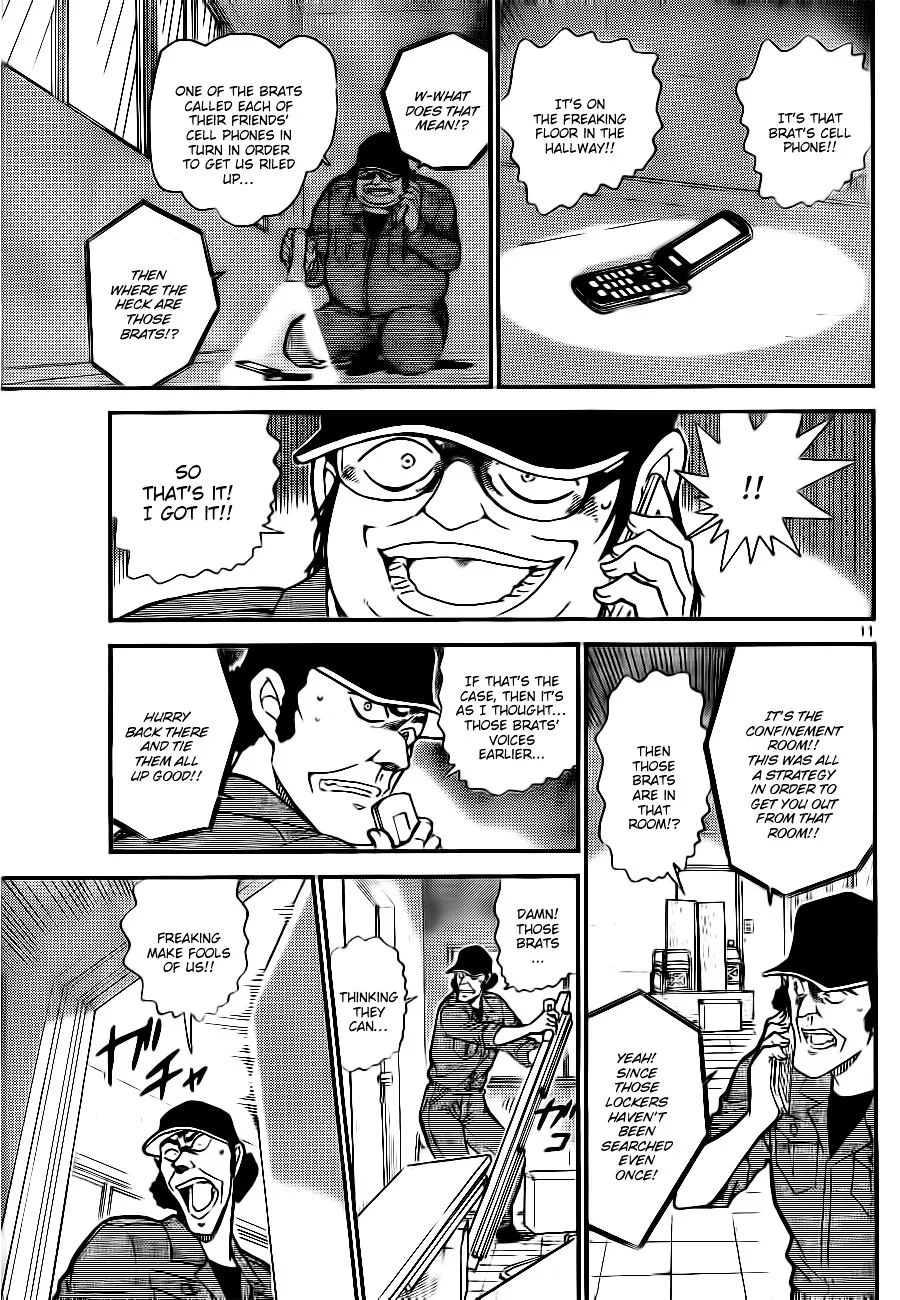 Read Detective Conan chapter 755 image 10 on Lezhin