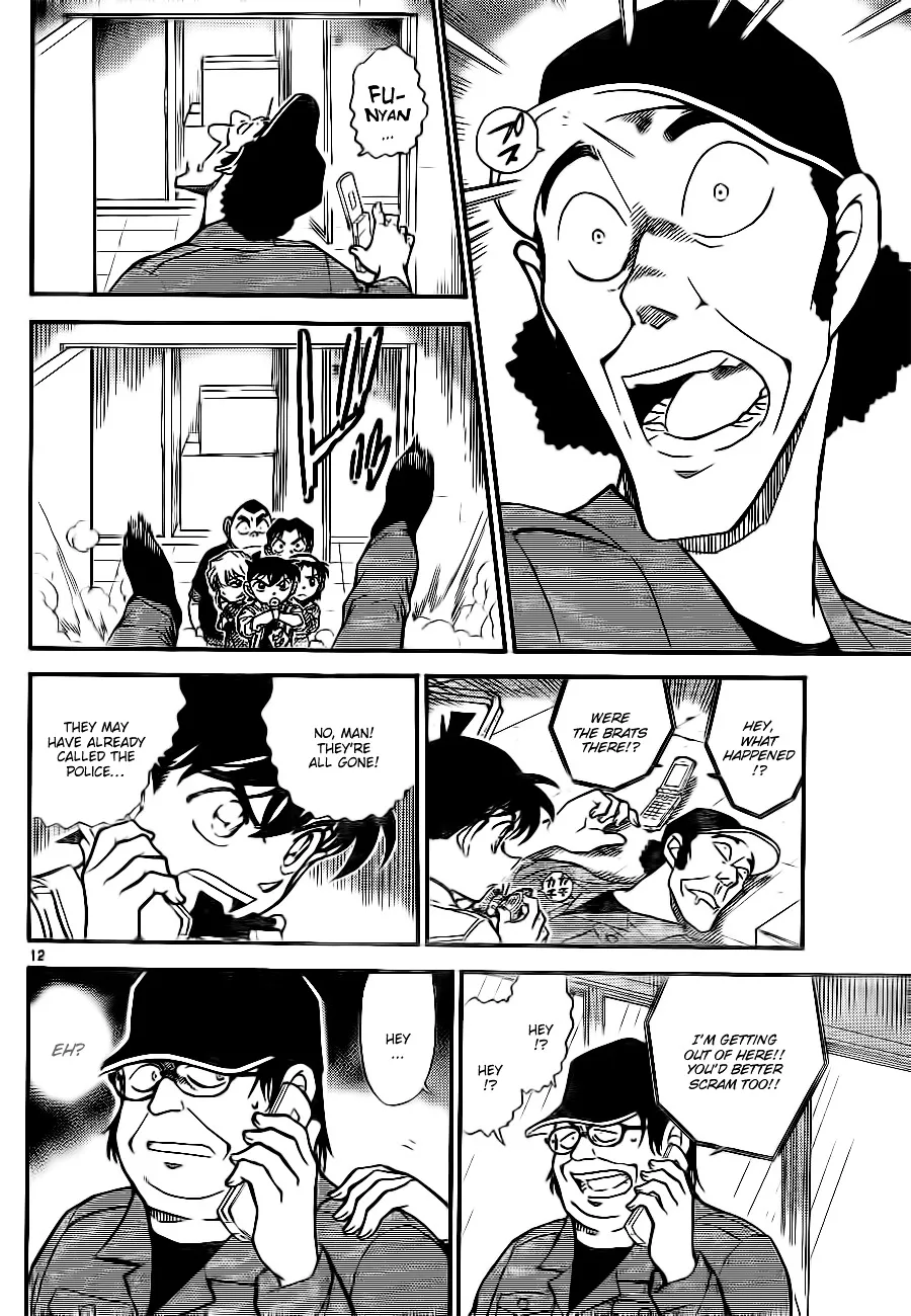 Read Detective Conan chapter 755 image 11 on Lezhin