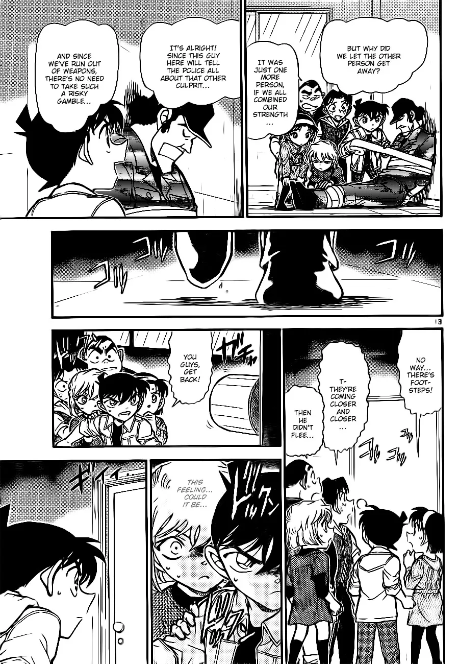 Read Detective Conan chapter 755 image 12 on Lezhin