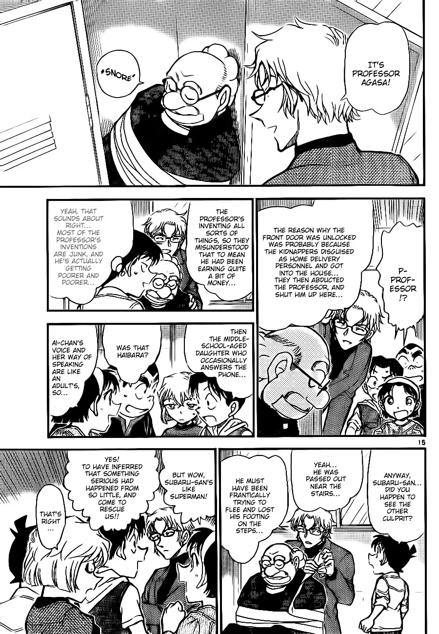 Read Detective Conan chapter 755 image 14 on Lezhin