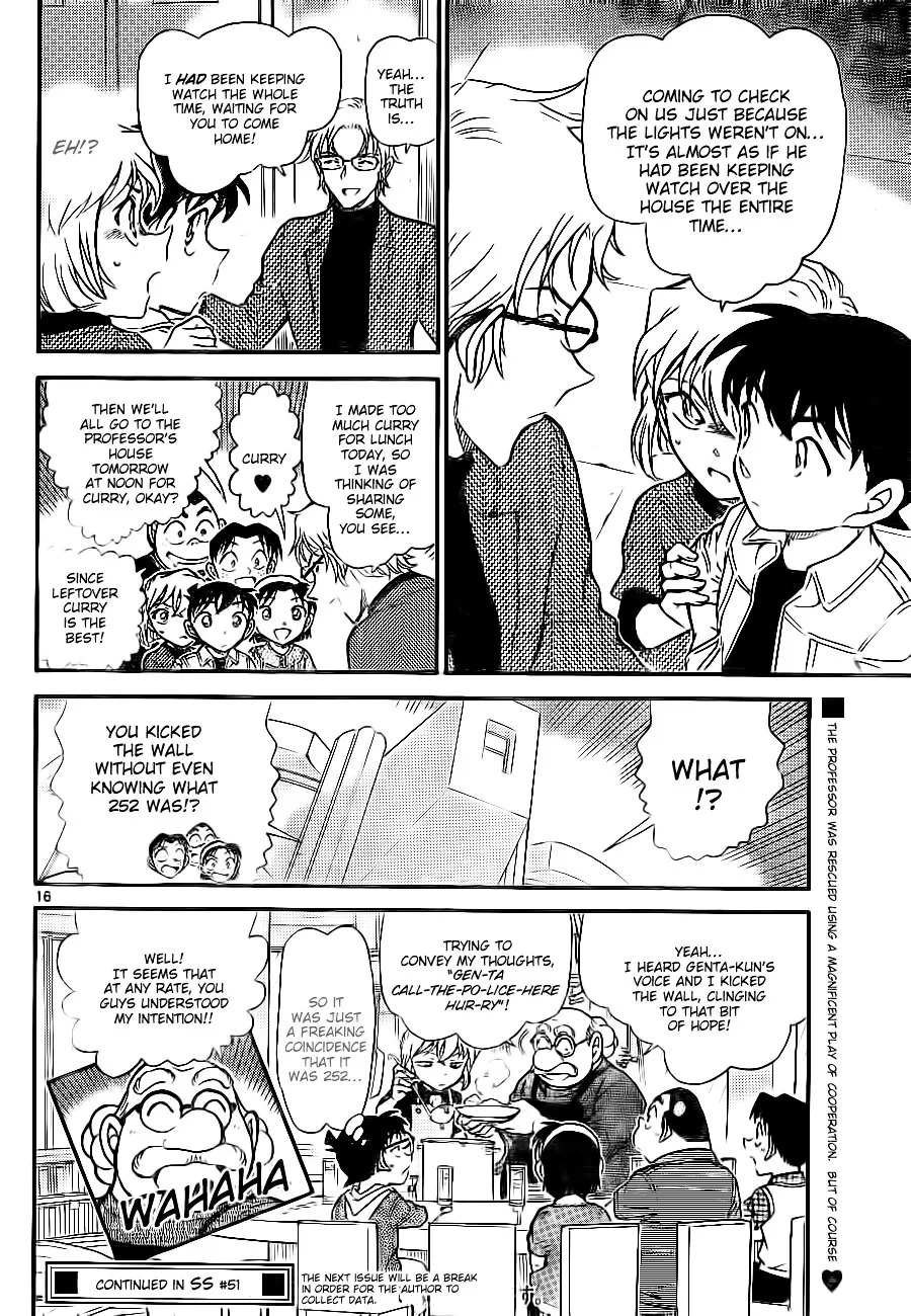 Read Detective Conan chapter 755 image 15 on Lezhin