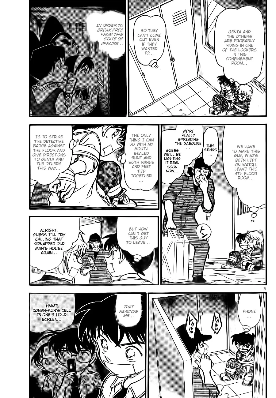 Read Detective Conan chapter 755 image 2 on Lezhin