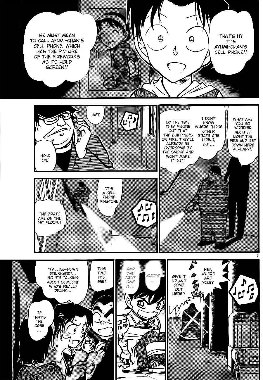 Read Detective Conan chapter 755 image 6 on Lezhin