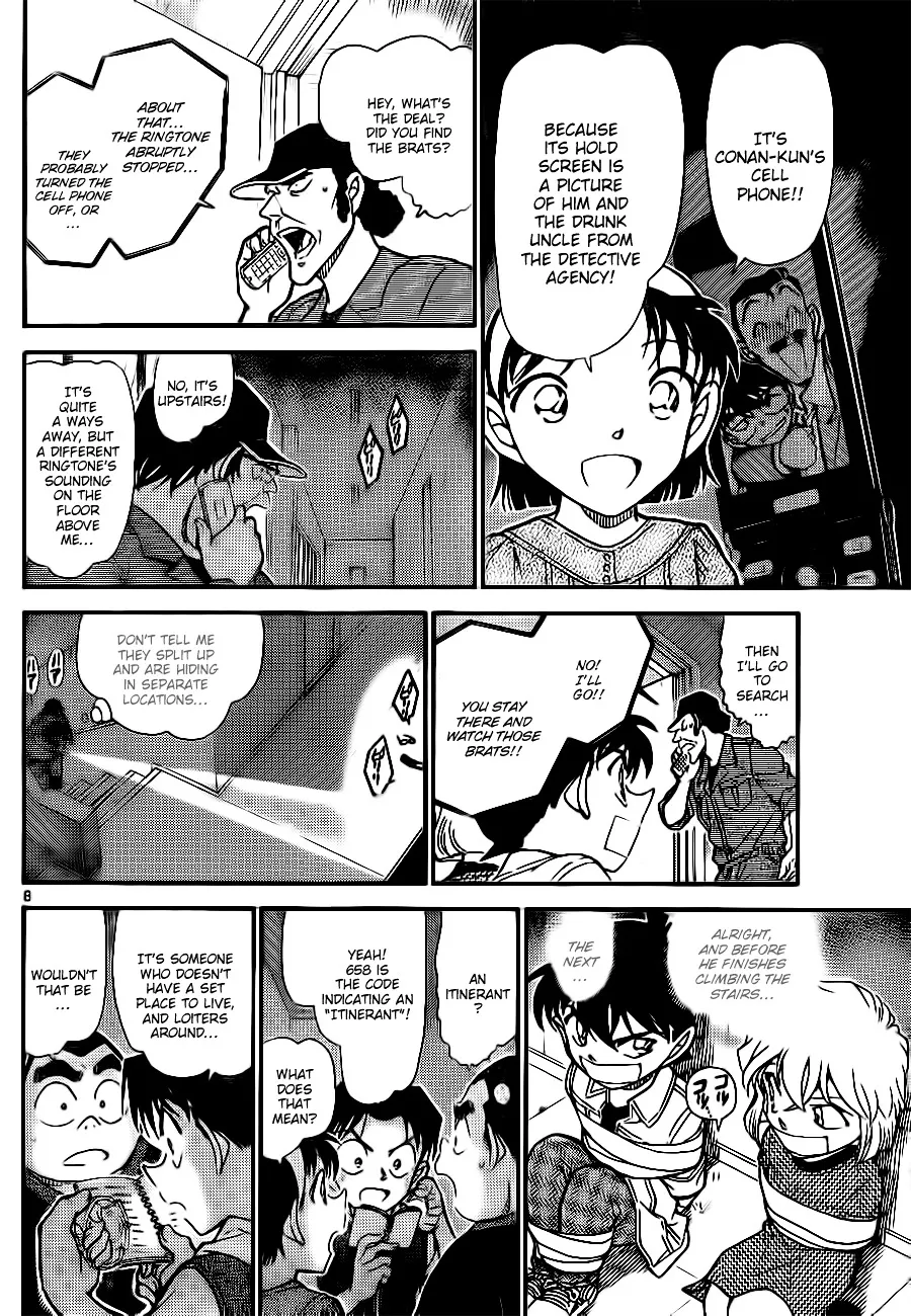 Read Detective Conan chapter 755 image 7 on Lezhin