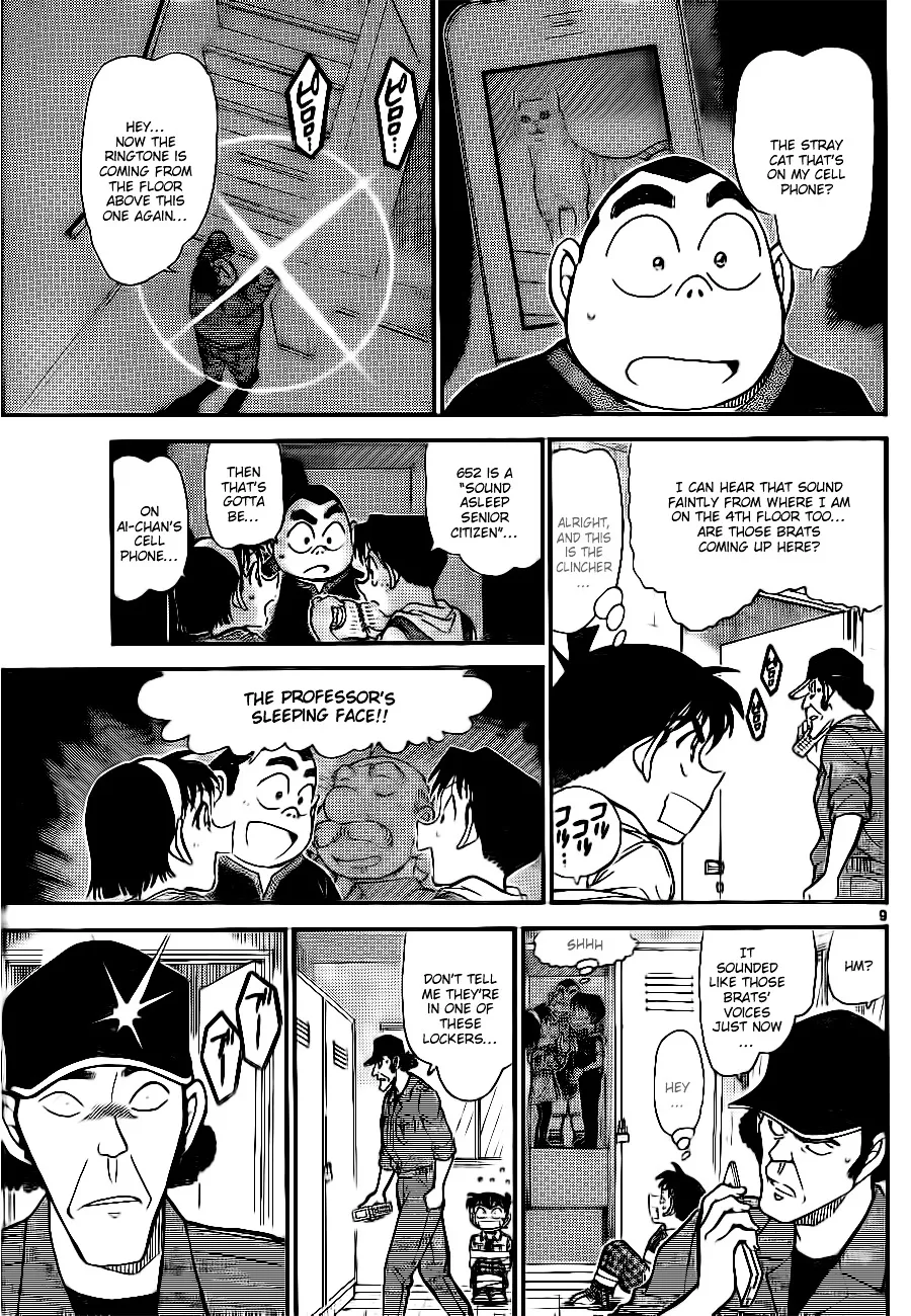 Read Detective Conan chapter 755 image 8 on Lezhin