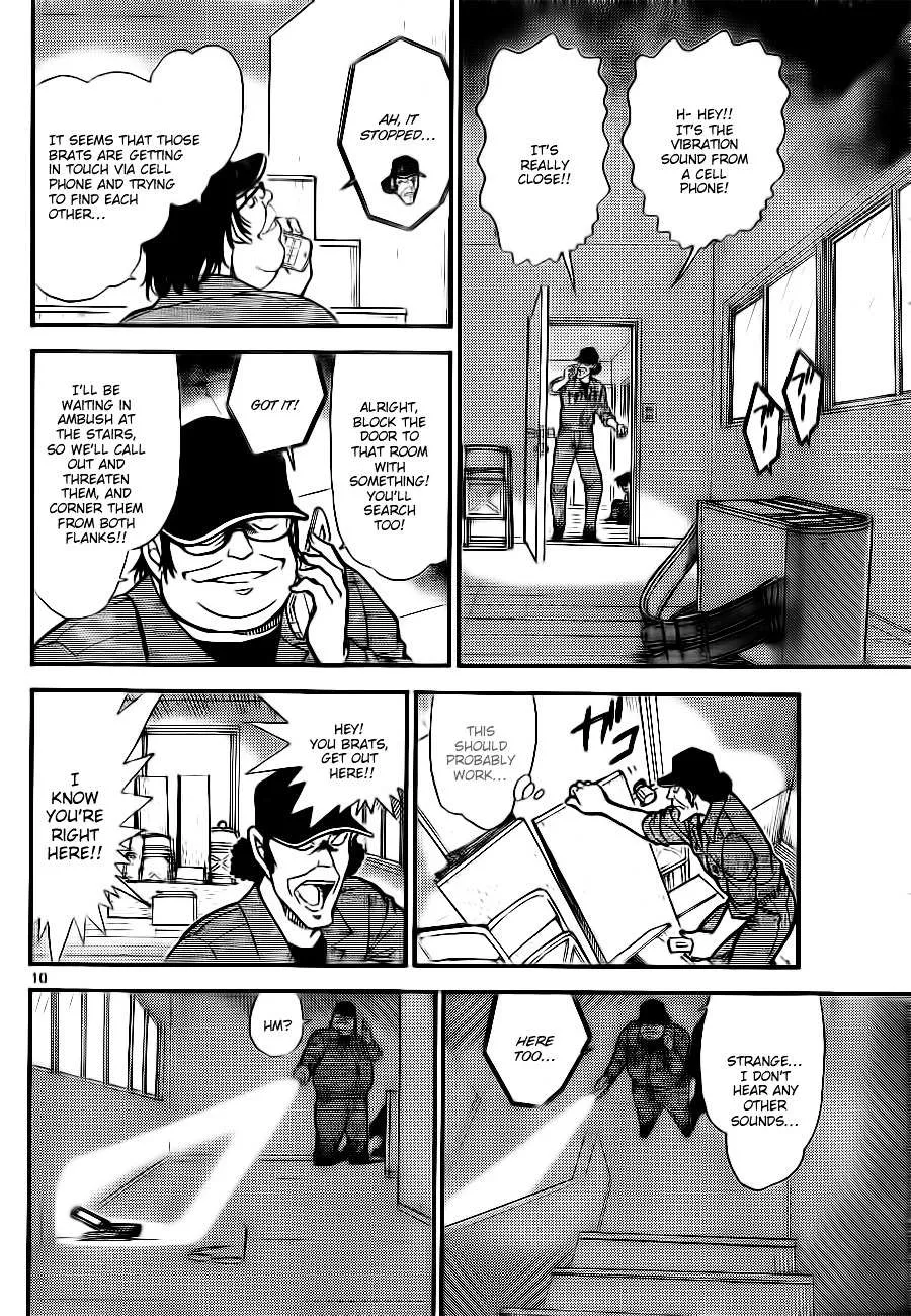 Read Detective Conan chapter 755 image 9 on Lezhin