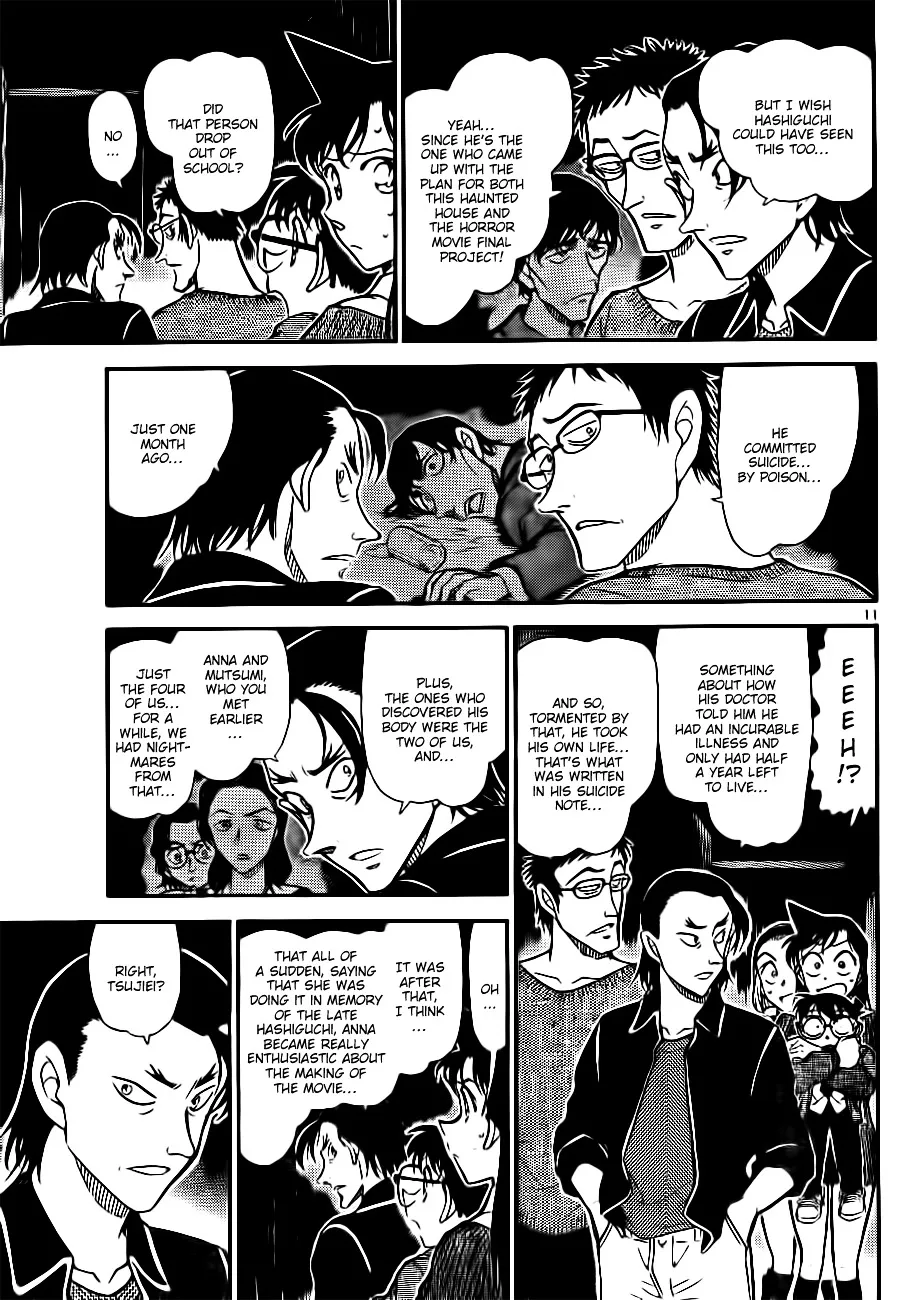 Read Detective Conan chapter 756 image 10 on Lezhin