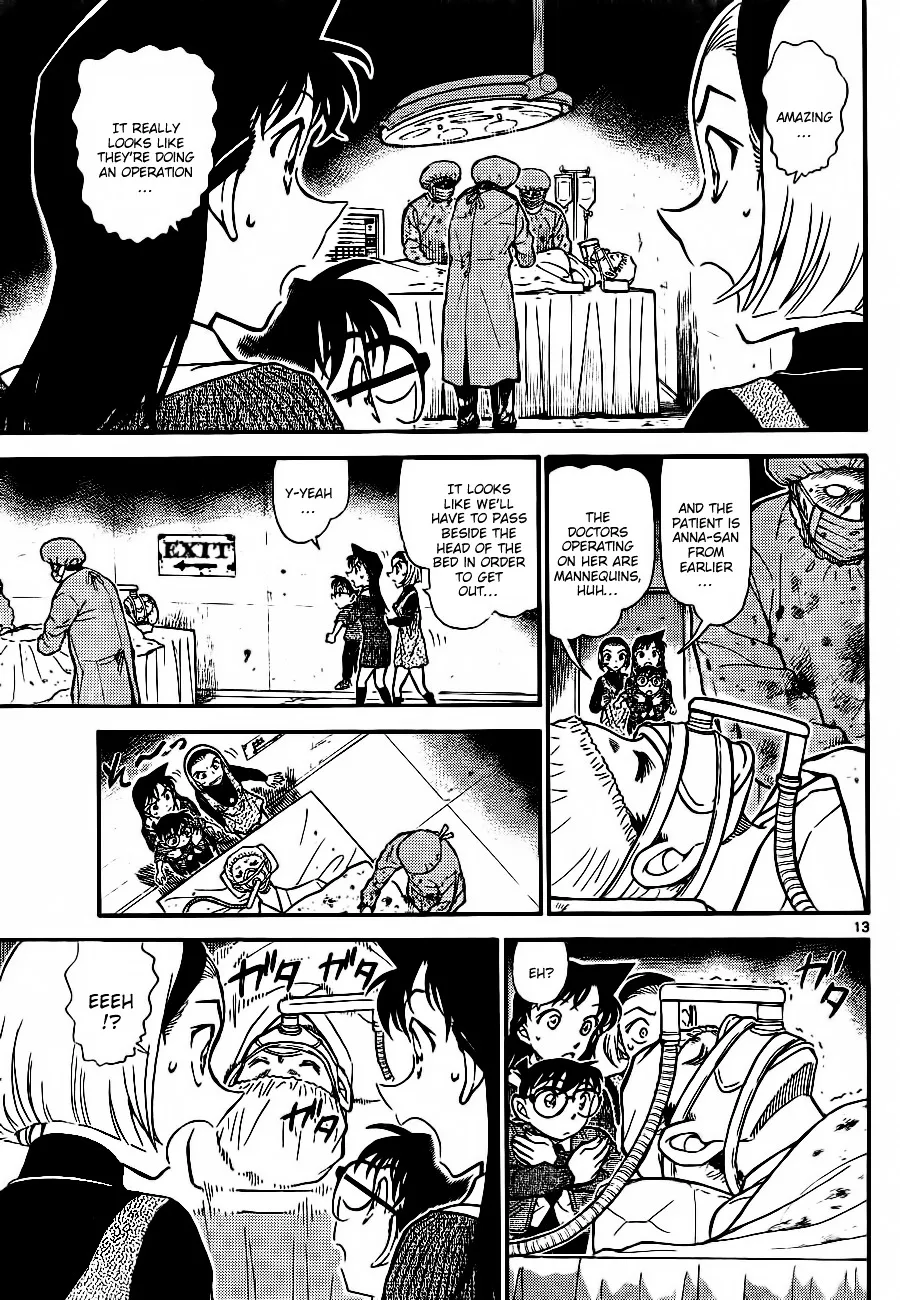Read Detective Conan chapter 756 image 12 on Lezhin
