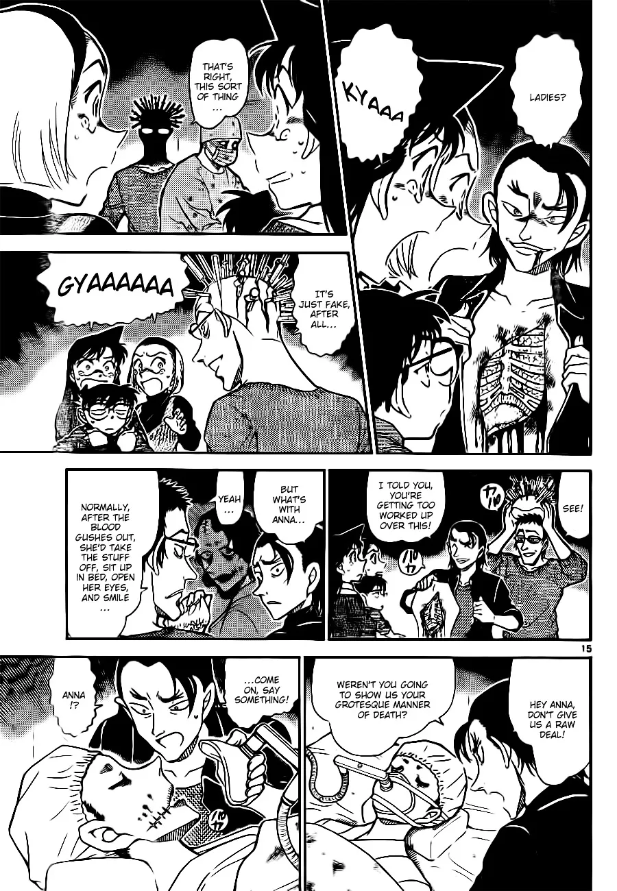 Read Detective Conan chapter 756 image 14 on Lezhin