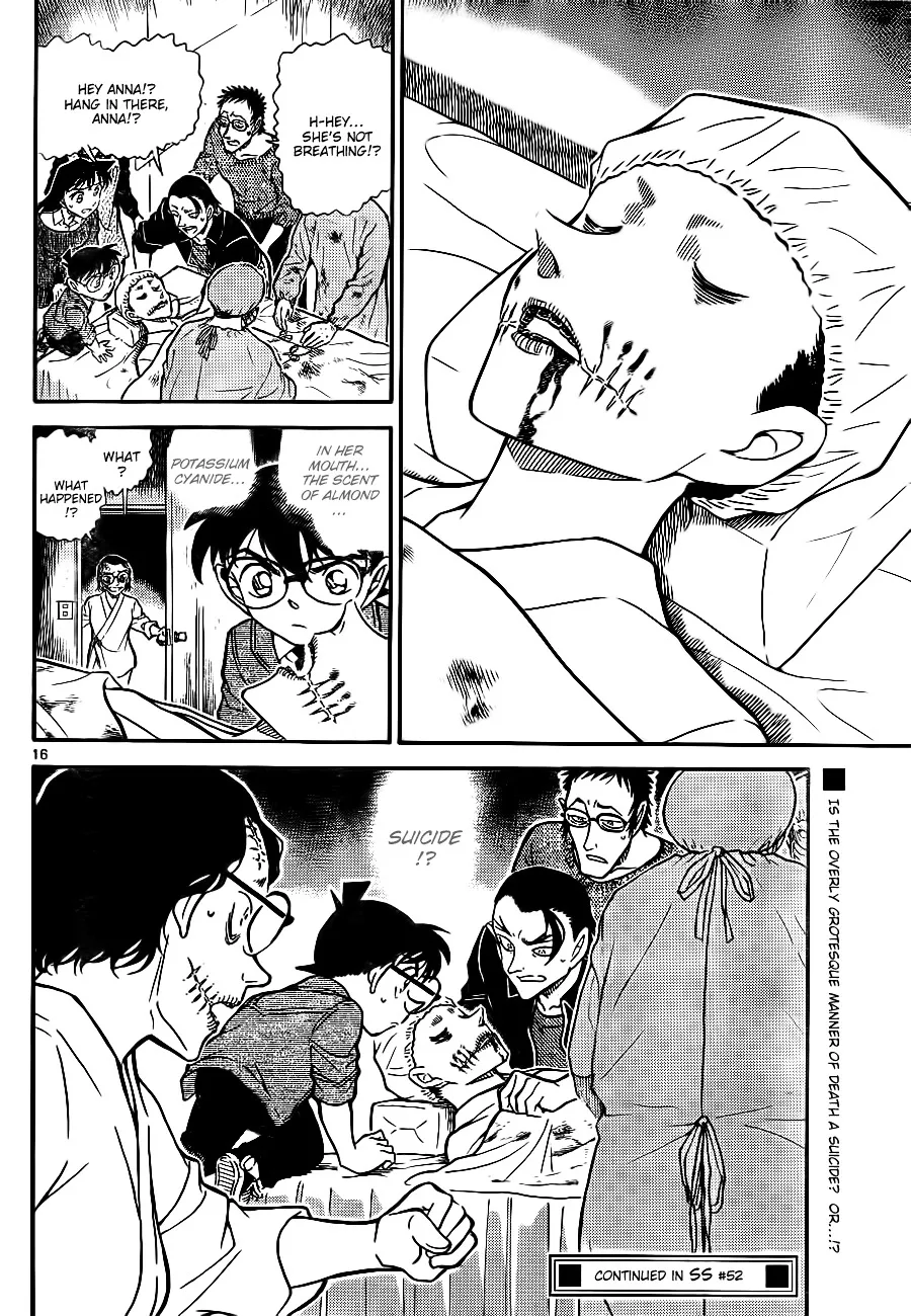 Read Detective Conan chapter 756 image 15 on Lezhin
