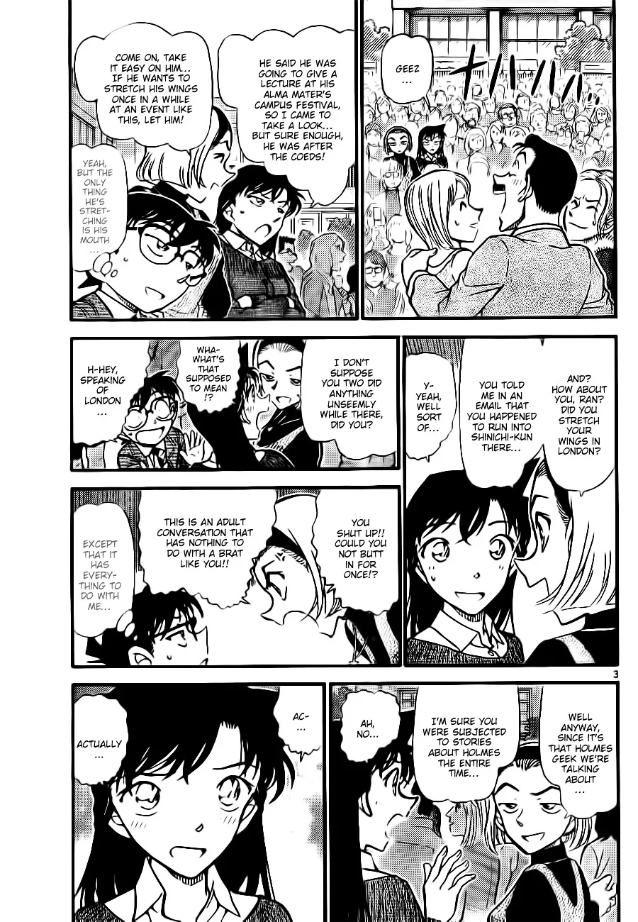 Read Detective Conan chapter 756 image 2 on Lezhin