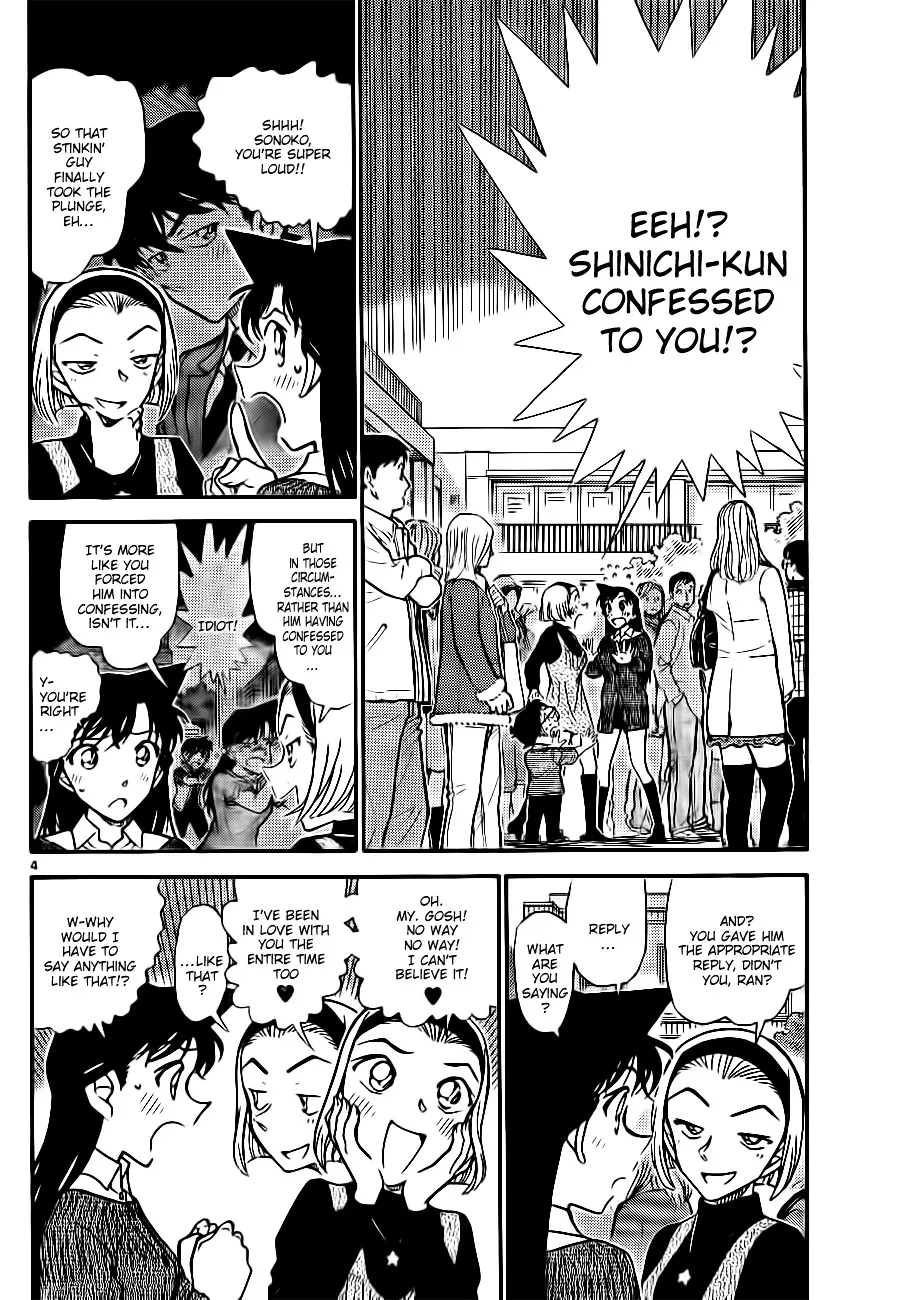 Read Detective Conan chapter 756 image 3 on Lezhin