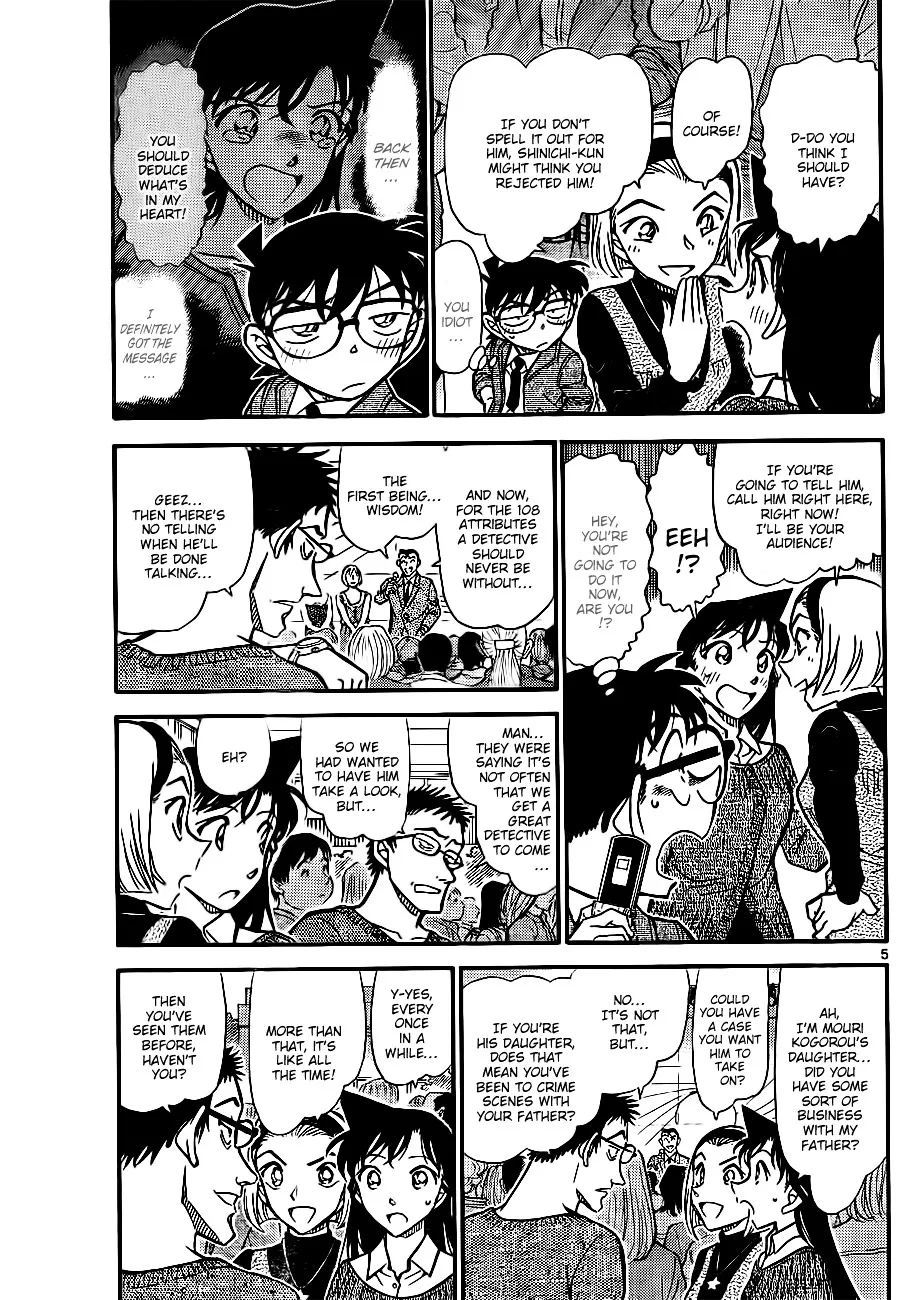 Read Detective Conan chapter 756 image 4 on Lezhin
