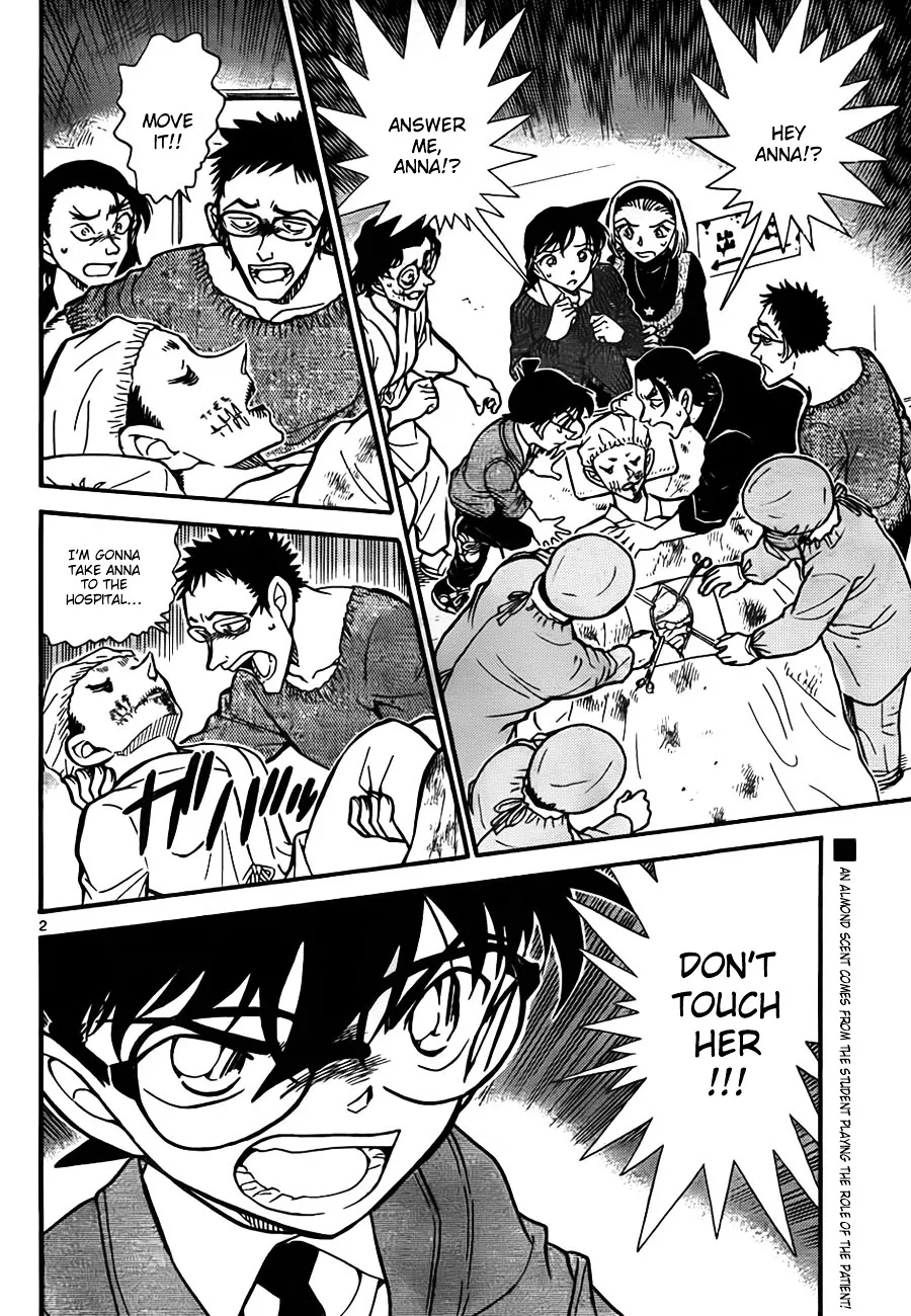 Read Detective Conan chapter 757 image 1 on Lezhin
