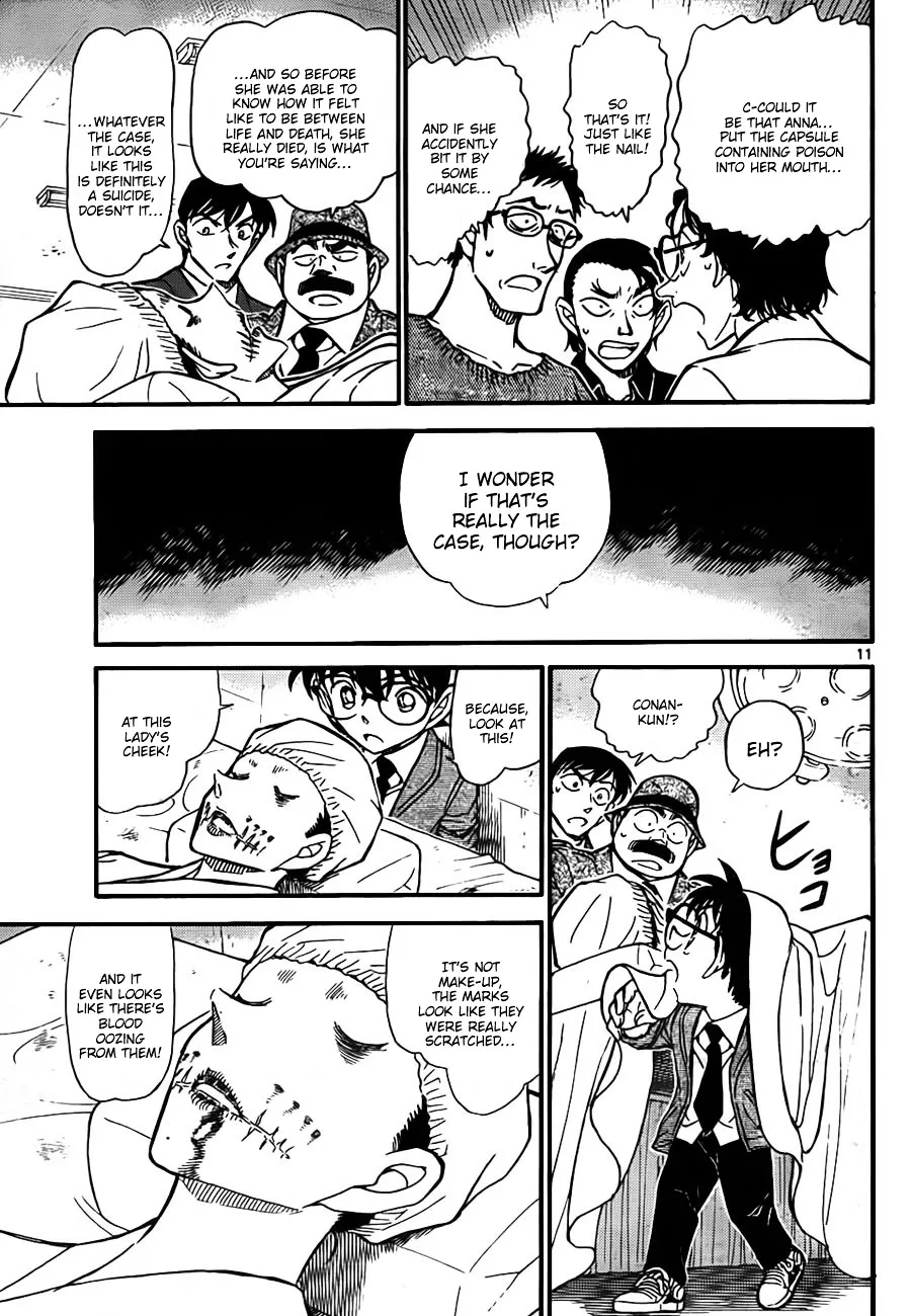 Read Detective Conan chapter 757 image 10 on Lezhin