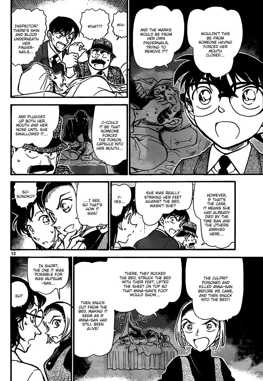 Read Detective Conan chapter 757 image 11 on Lezhin