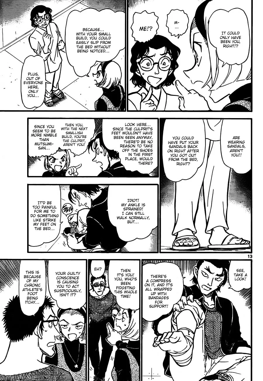 Read Detective Conan chapter 757 image 12 on Lezhin