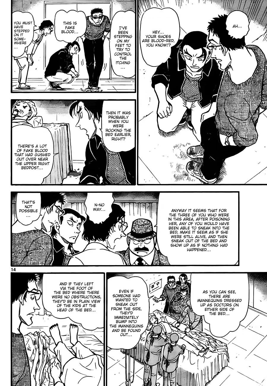 Read Detective Conan chapter 757 image 13 on Lezhin