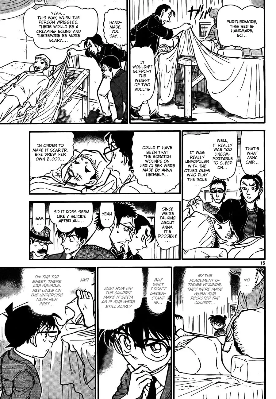 Read Detective Conan chapter 757 image 14 on Lezhin