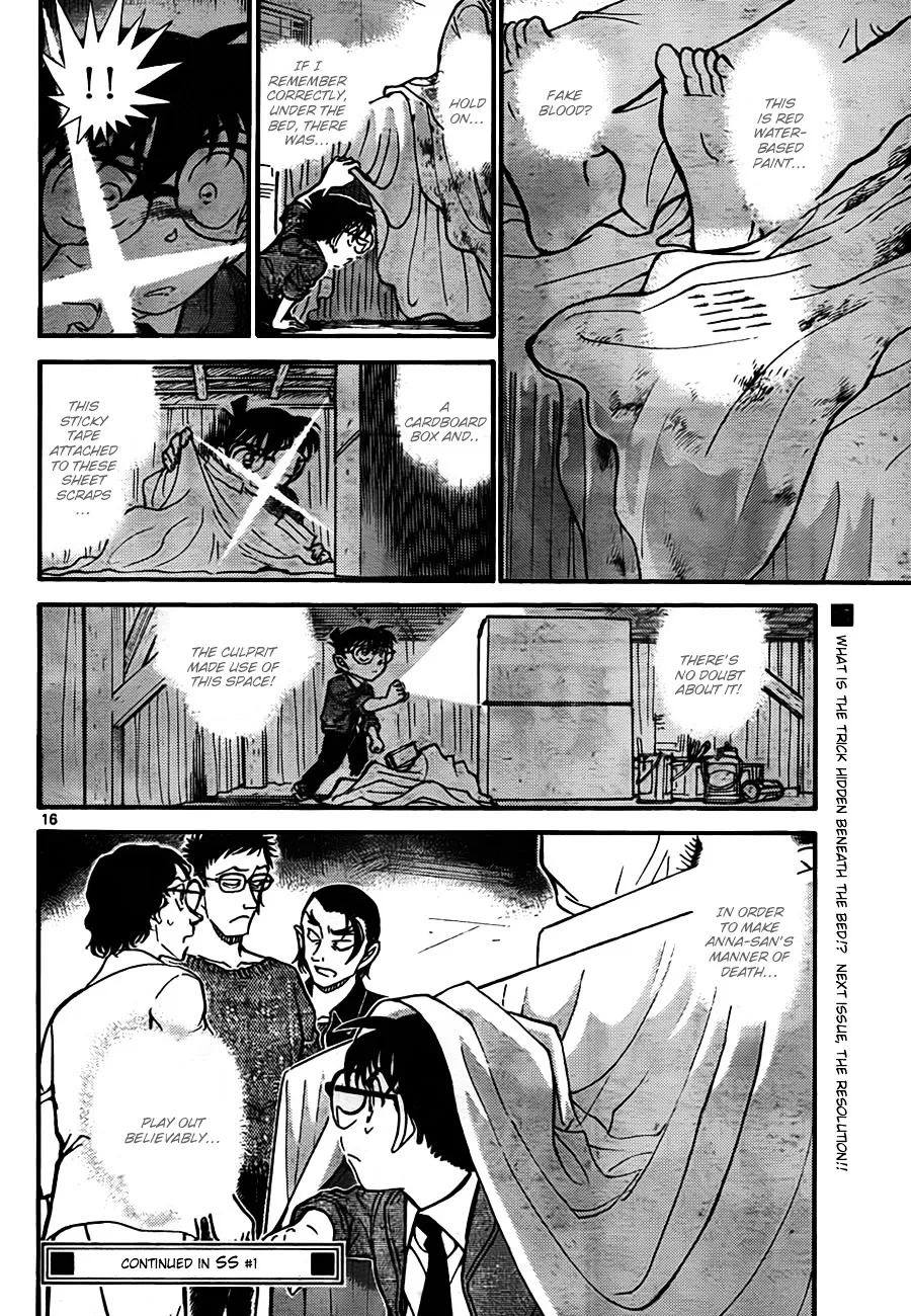 Read Detective Conan chapter 757 image 15 on Lezhin