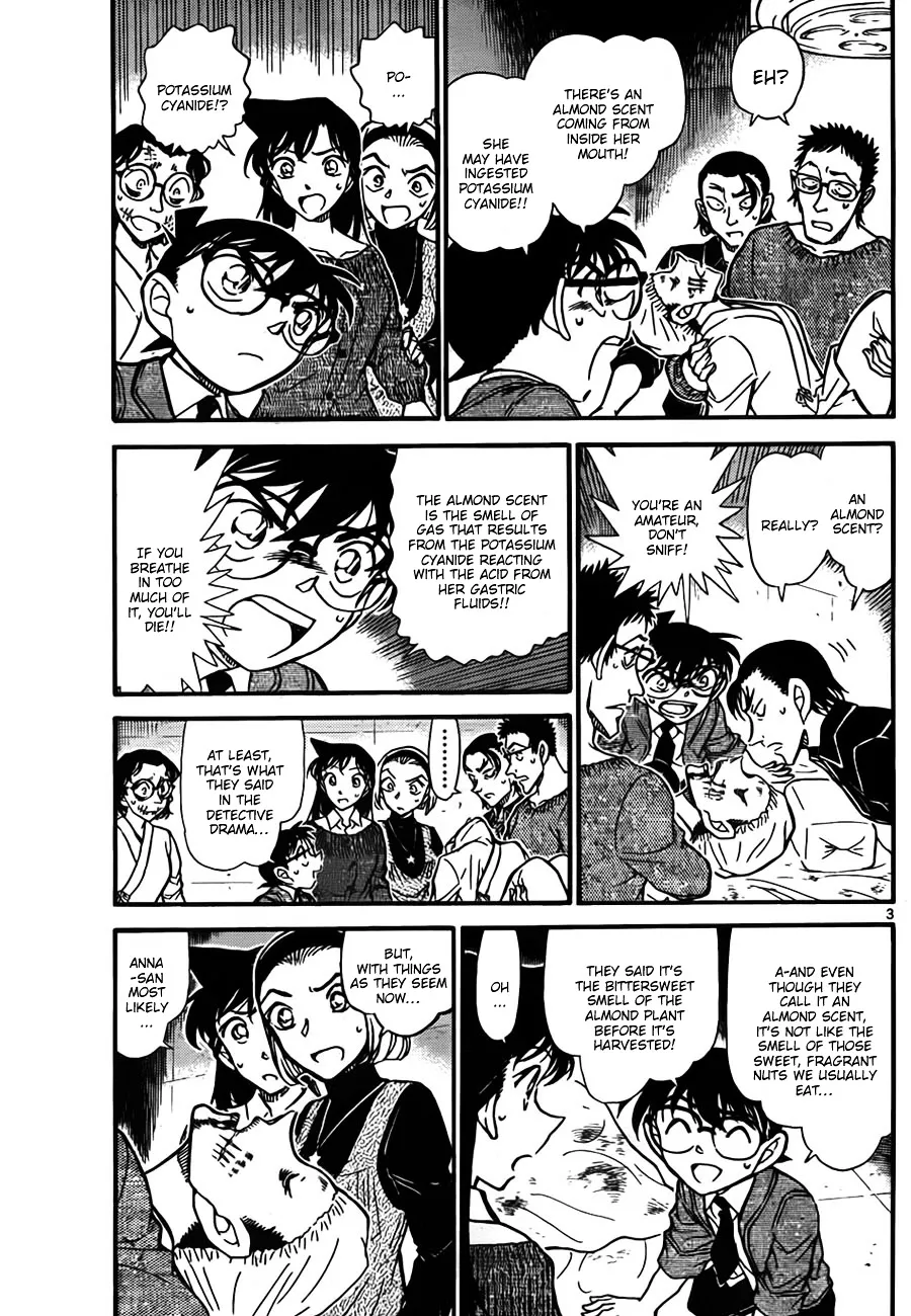 Read Detective Conan chapter 757 image 2 on Lezhin