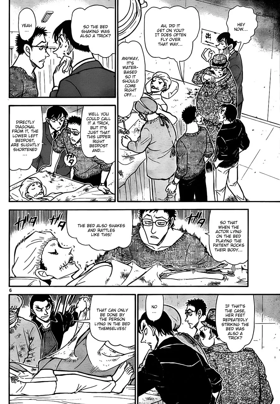 Read Detective Conan chapter 757 image 5 on Lezhin