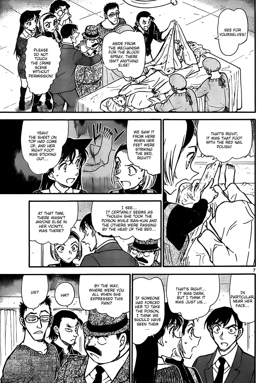 Read Detective Conan chapter 757 image 6 on Lezhin