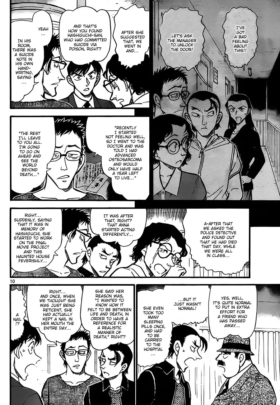 Read Detective Conan chapter 757 image 9 on Lezhin