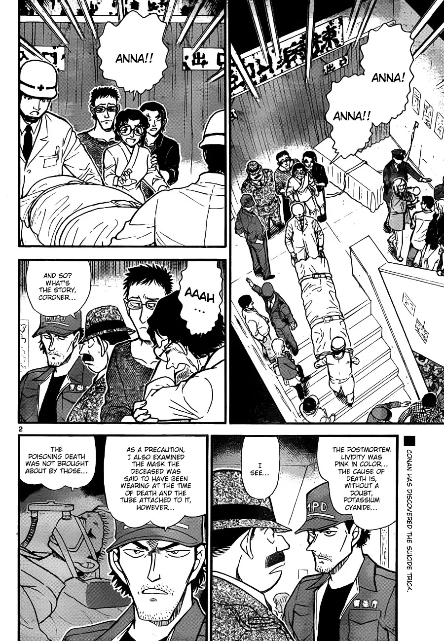 Read Detective Conan chapter 758 image 1 on Lezhin